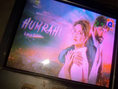 SonyTV
