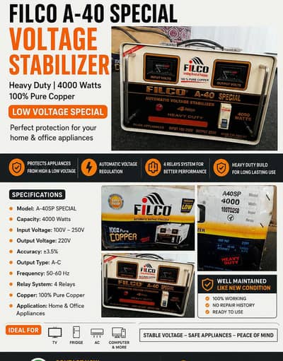 stablizer (filco -4000w) Heavy duty