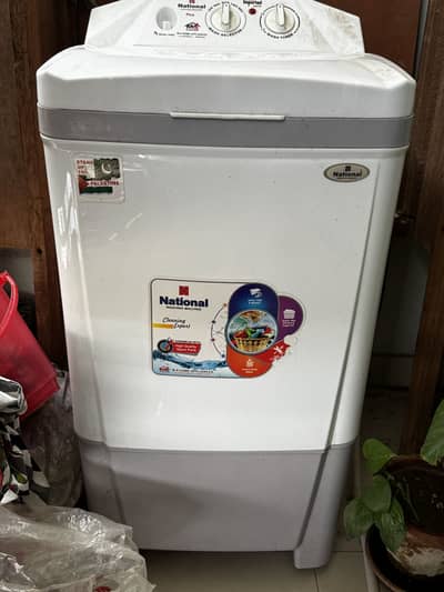 National washing machine brand new unused