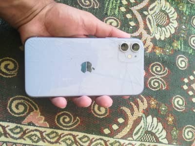 IPHONE 11 parts