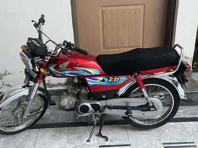 CD 70 . . . . . 2024 Model