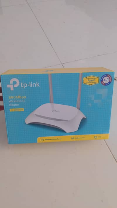 wifi Router