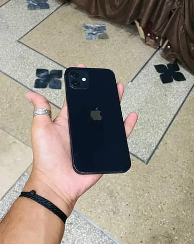 Apple iPhone 12 MDM (Waterpack)