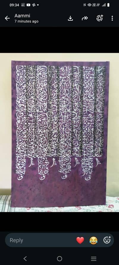 calligraphy
