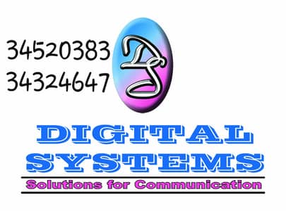Shop Manager Required for CCTV & Networking Shop