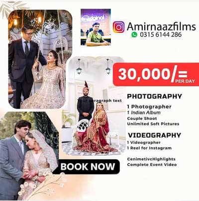wedding by Amir