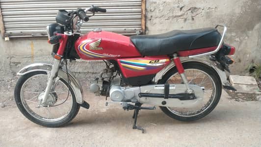Honda CD 70cc Model 2014