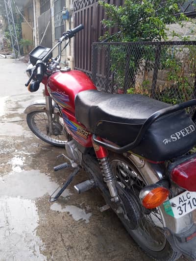 hi speed 2022 model