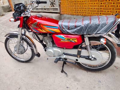Honda CG 125 applied for price almost final