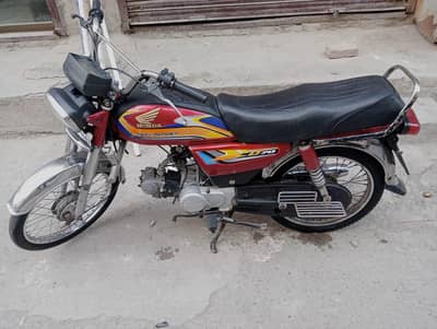 Bike 
