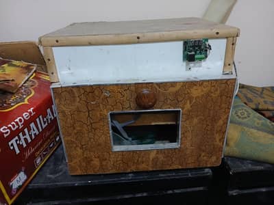 Incubator
