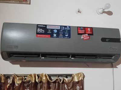 gernal 1.5 ton ac inverter ampair lock