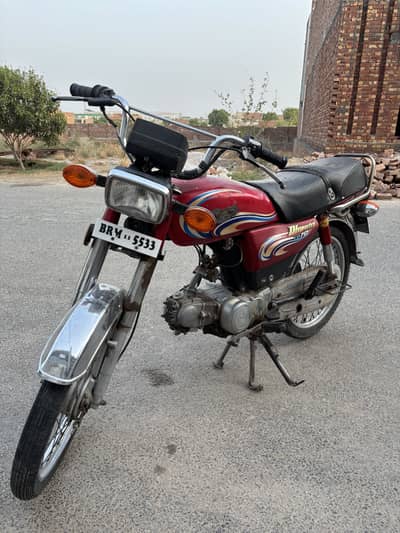 Dhoom cd 70 is for sale