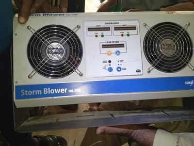 Blower SBL-30W Ionizing Air Blower | Anti Static ESD Blower