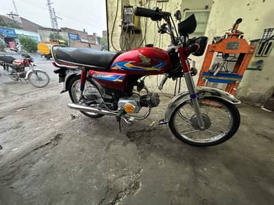 Cd70cc #03164778226