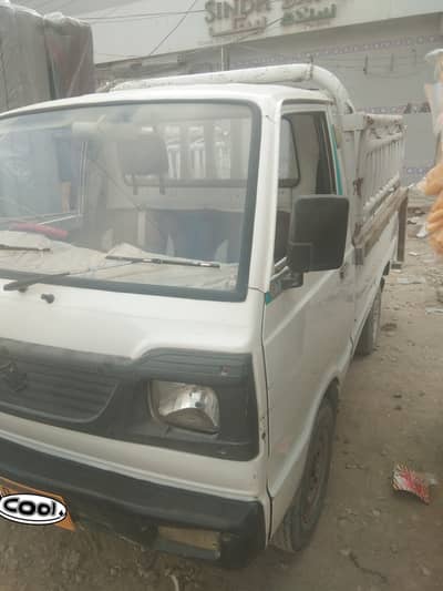 Suzuki ravi