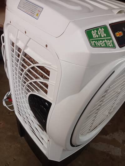 super asia 4600