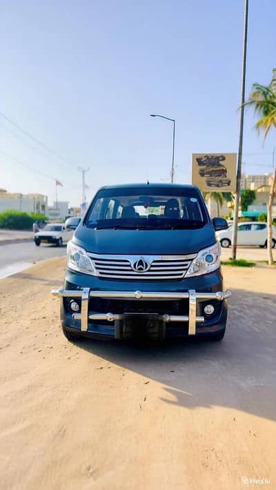 Changan karwan plus  2021