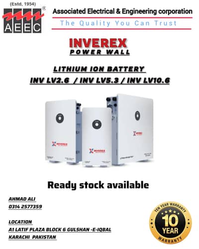 Inverex Lithium Ion Battery
