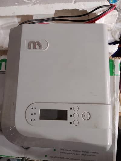 NS 24v UPS