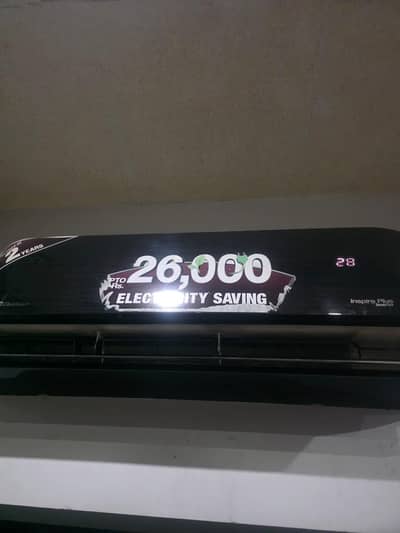 dawlance inverter 1 ton