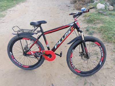 Urgent Sale