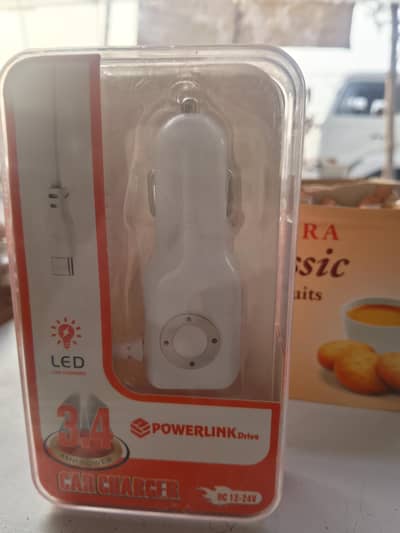 car charger powerlink