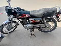emergency bike sale
