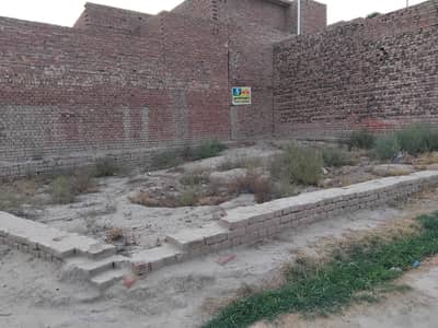 5 marla plot for sale