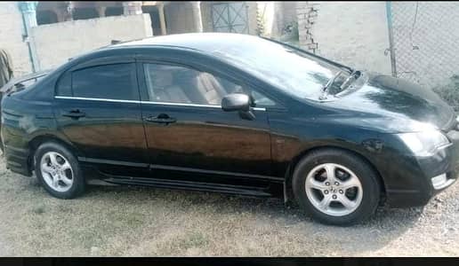 Honda Civic 2008