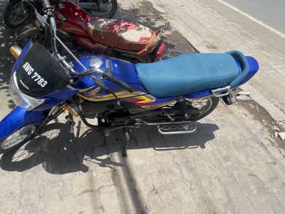 2023 pridor