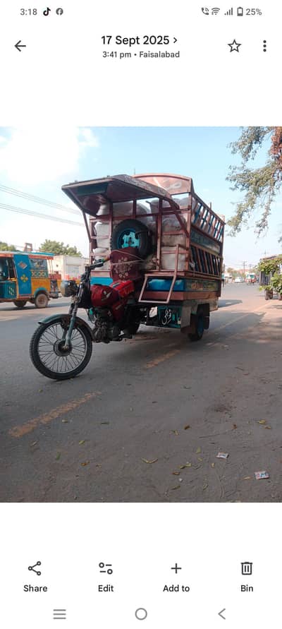 Loader raksha all okay