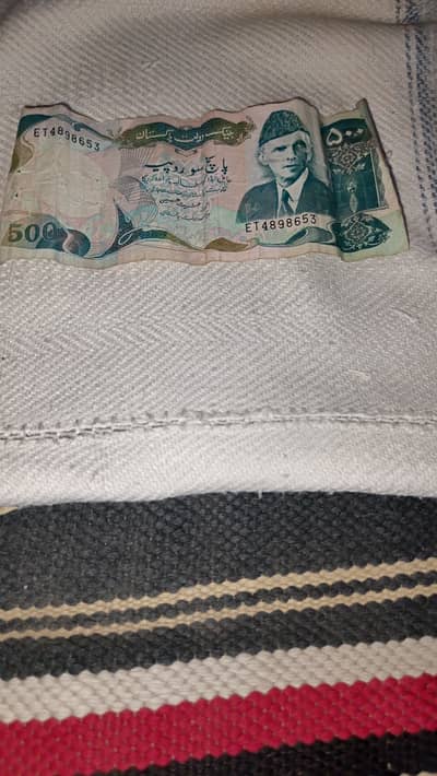Pakistan 1998 500rupees old note currency very good for collection