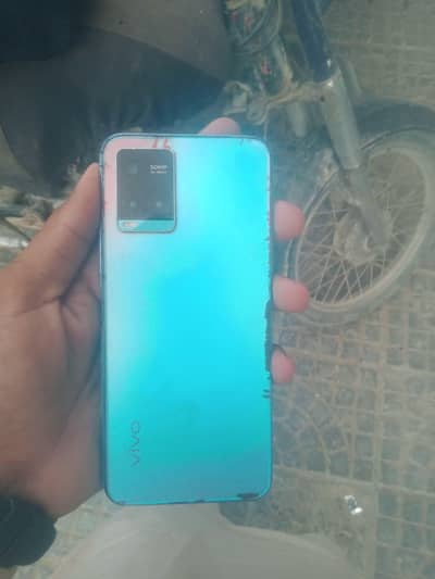 Vivo Y33s 8+4 128