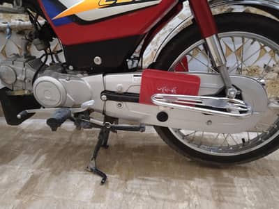Honda CD 70 2025