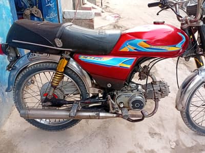 03284604974 bike super star
