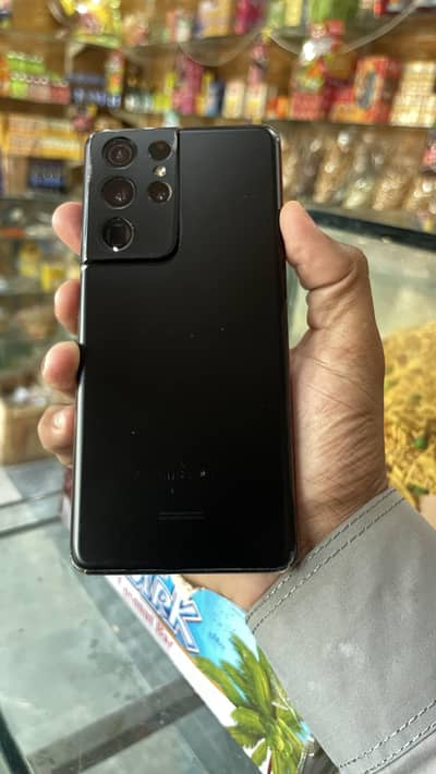 Samsung Mobile S21 Ultra