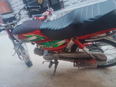 Honda cd70 2022 model