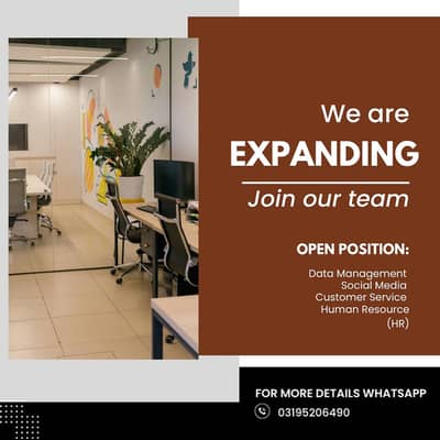 Join Our Team
