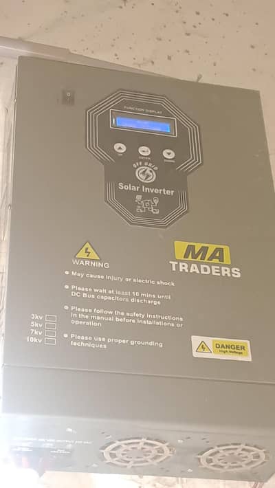 Local desi booster solar invertor