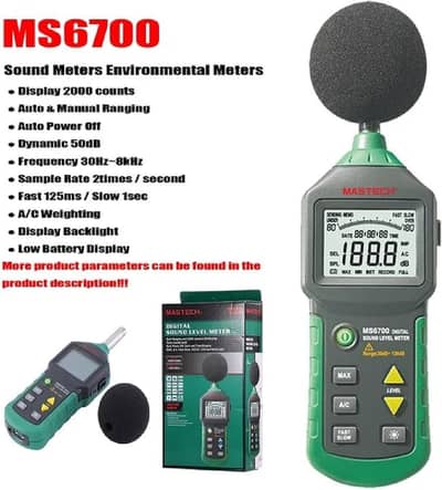 MS6700 Mastech Digital Sound Level Meter In Pakistan