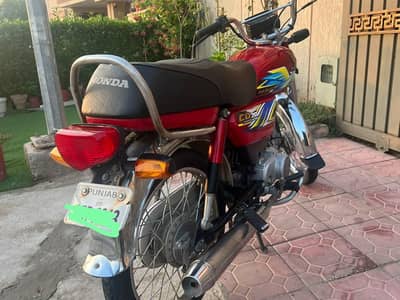 Used Honda 70