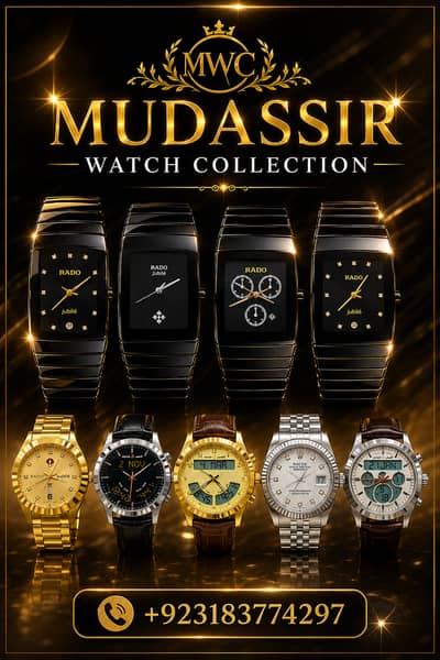 Men's Watch | Branded Watch | New Watch | Stylish Watch