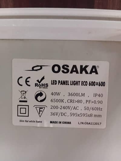 Led lights Forcilling Size 2/2