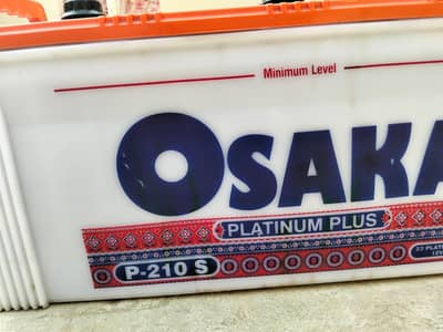 new all ok cell 10/10condition no fault little use