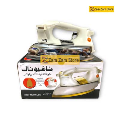 ​Japanese Imported Electric Iron - 100% Original (Brand New)