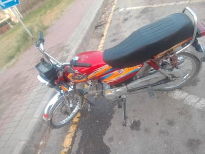 mortar bike super satar