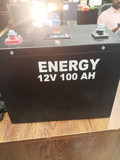 Lithium battery