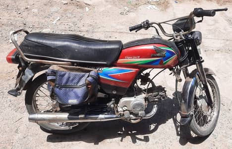 Honda CD 70 For Sale