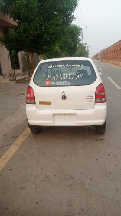Suzuki Alto 2009